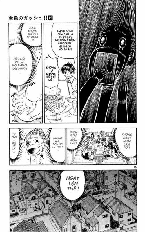 konjiki no gash!! chapter 176 14