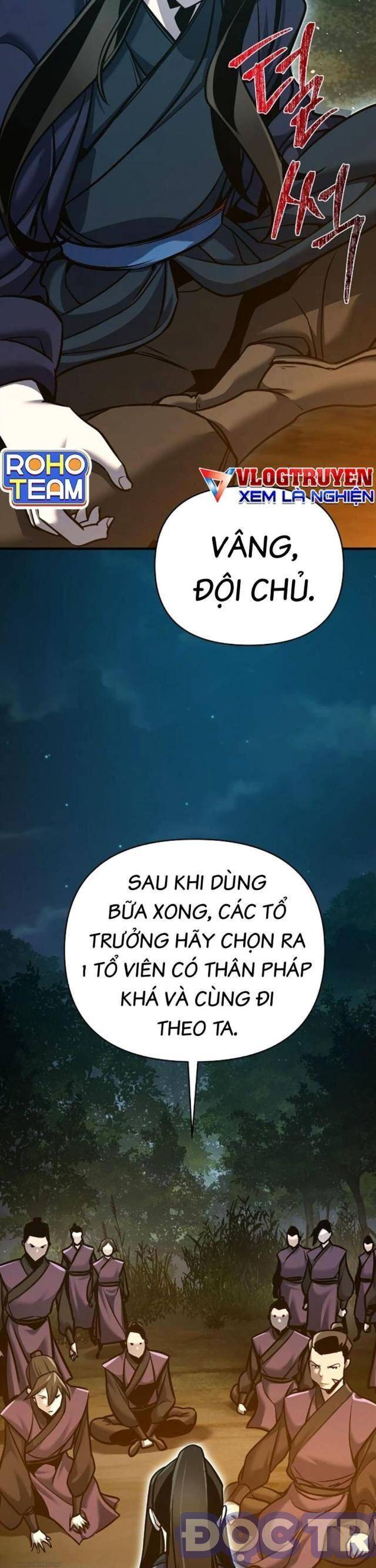 Tiểu Tử Đáng Ngờ Lại Là Cao Thủ chapter 58 23