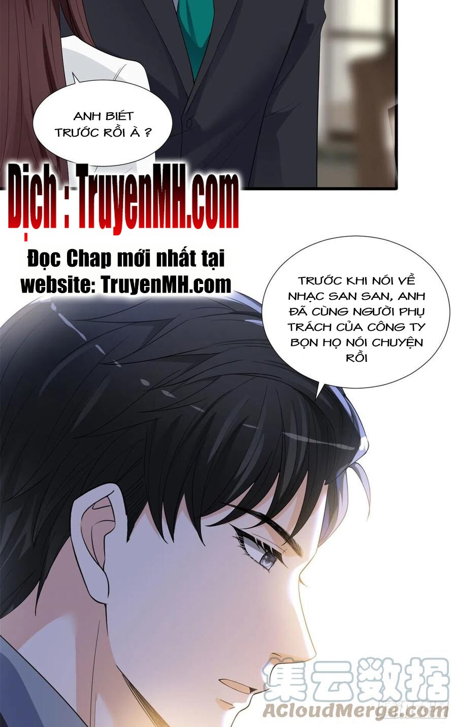 thí hôn lão công, cần giúp sức chapter 494 14