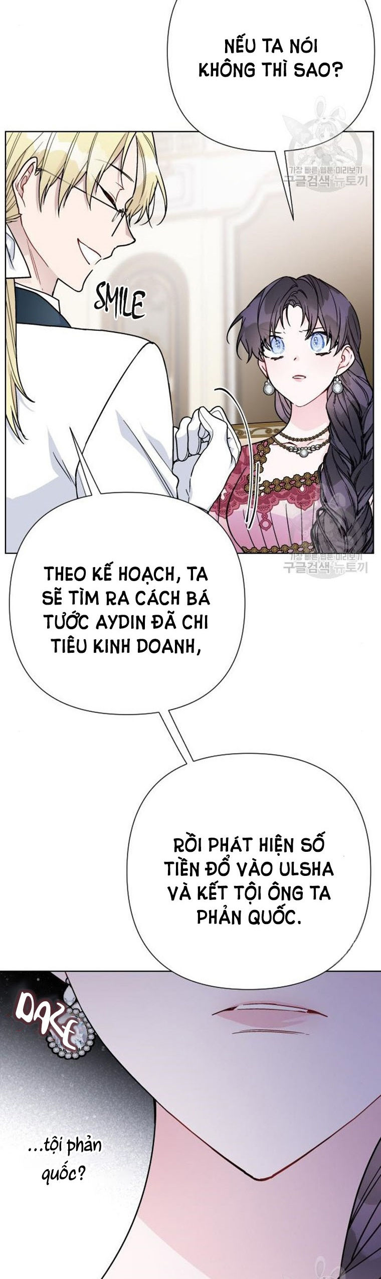 cách hiệp sĩ sống như một tiểu thư chapter 71 26