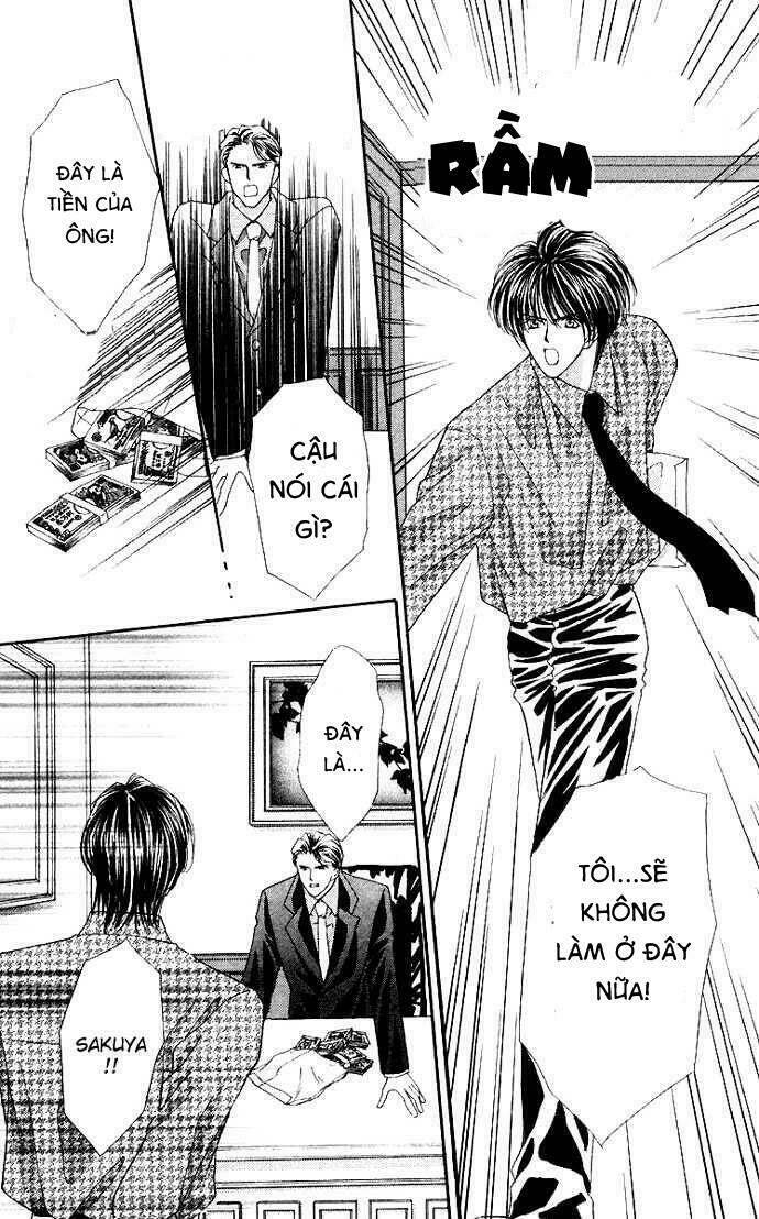 kaikan phrase chapter 69 21