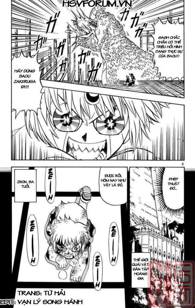 konjiki no gash!! chapter 261 3