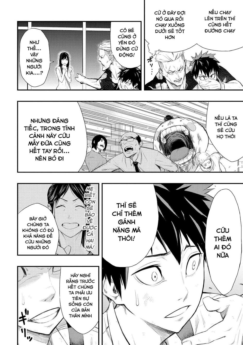 pygmalion chapter 2 16