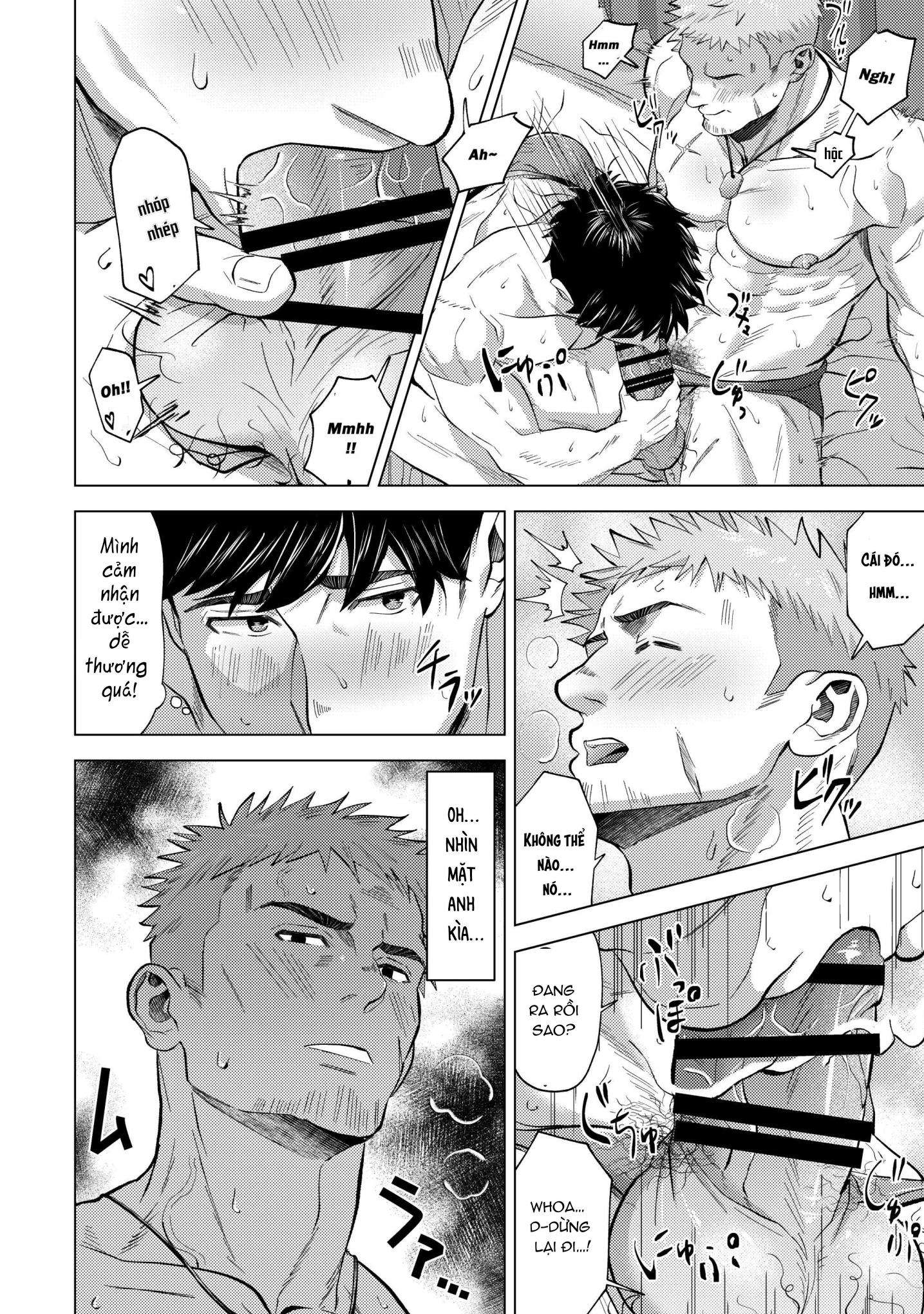 oneshot vicera comics house chapter 78 12