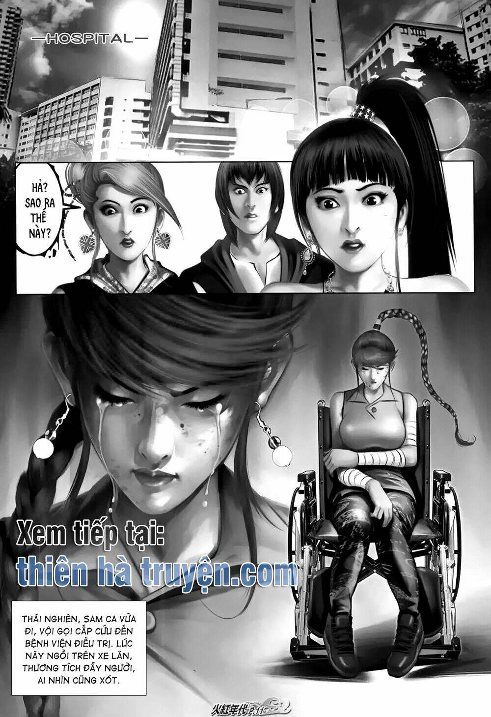 hỏa hồng niên đại hắc cốt đường chapter 1171 15