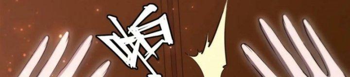 huyết cơ và kỵ sĩ chapter 266 108