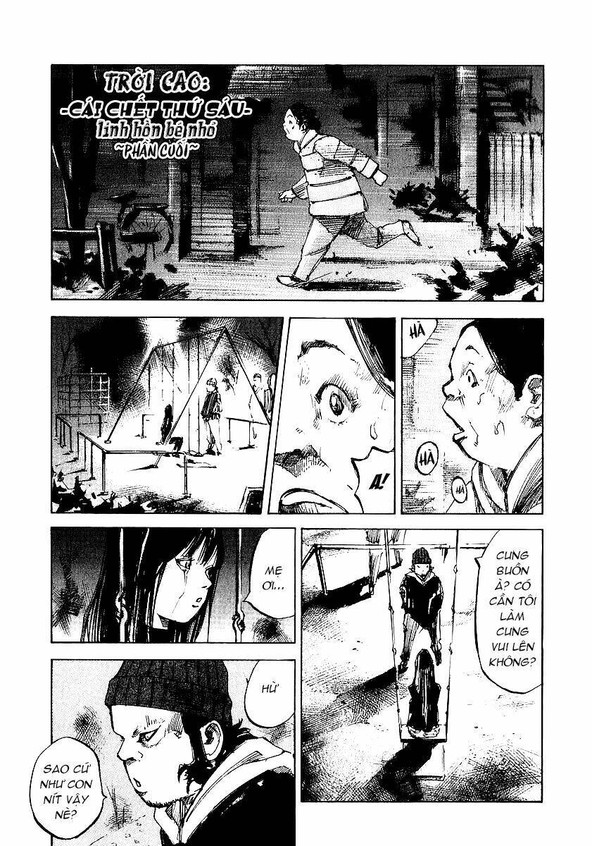 skyhigh: shinshou chapter 7.2 1