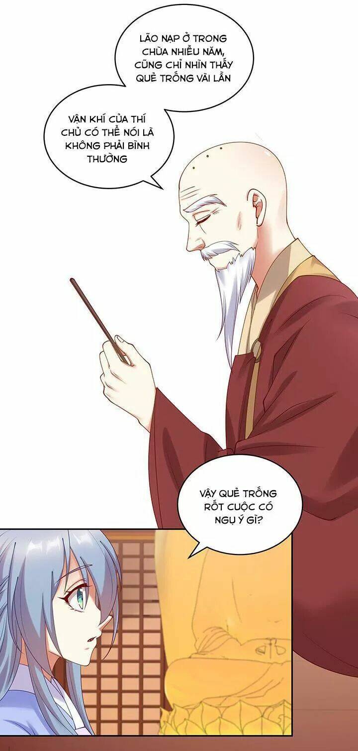 đô đốc đại nhân sủng thê kí chapter 105 6