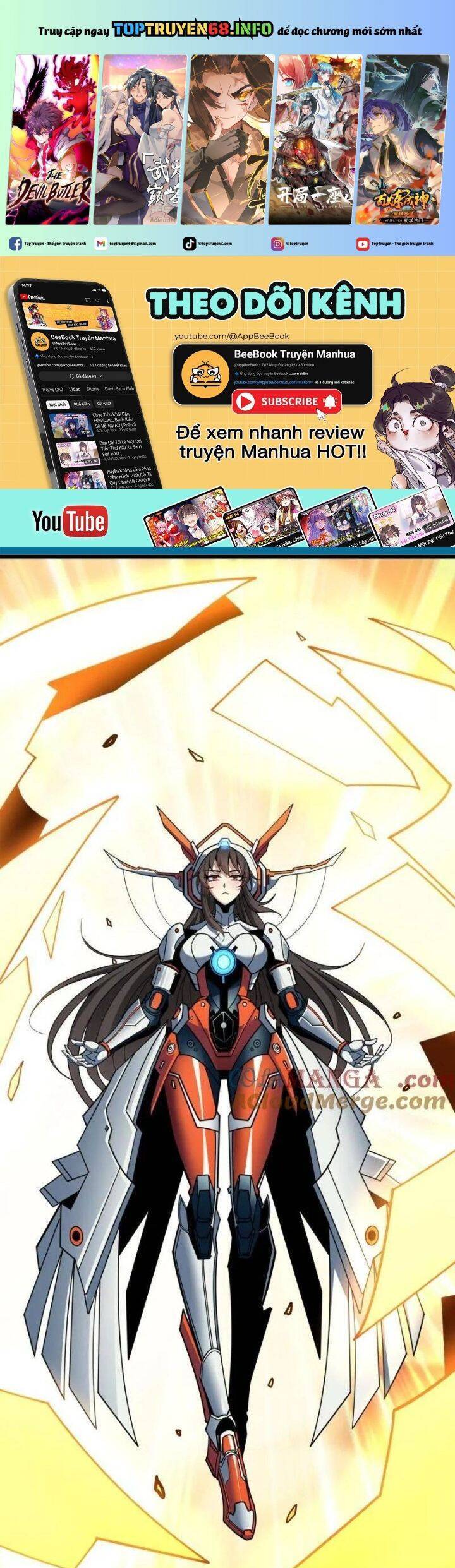 Vừa Chơi Đã Có Tài Khoản Vương Giả chapter 492 2