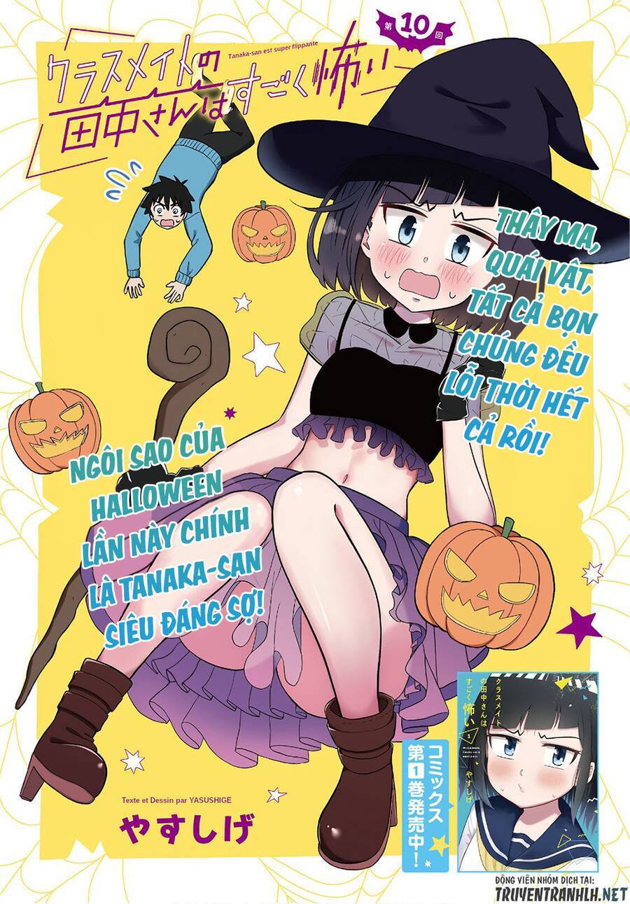 tanaka-san trong lớp tôi thật sự là siêu đáng sợ chapter 31 2