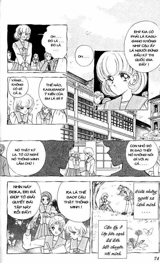 amakusa 1637 chapter 2 26