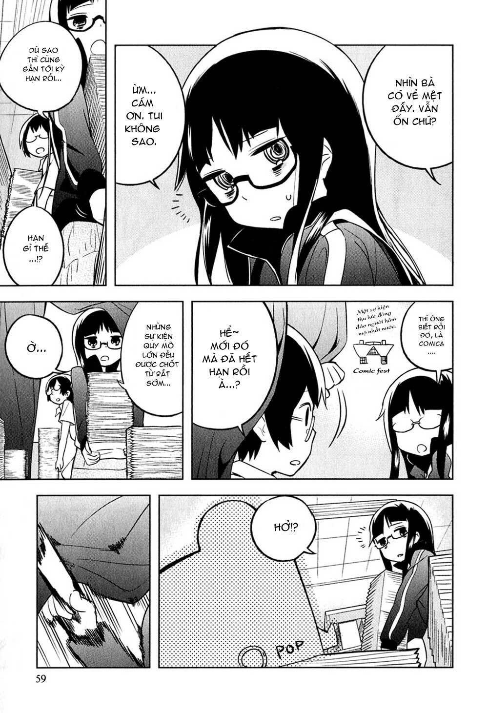 denkigai no honya-san chapter 3 5