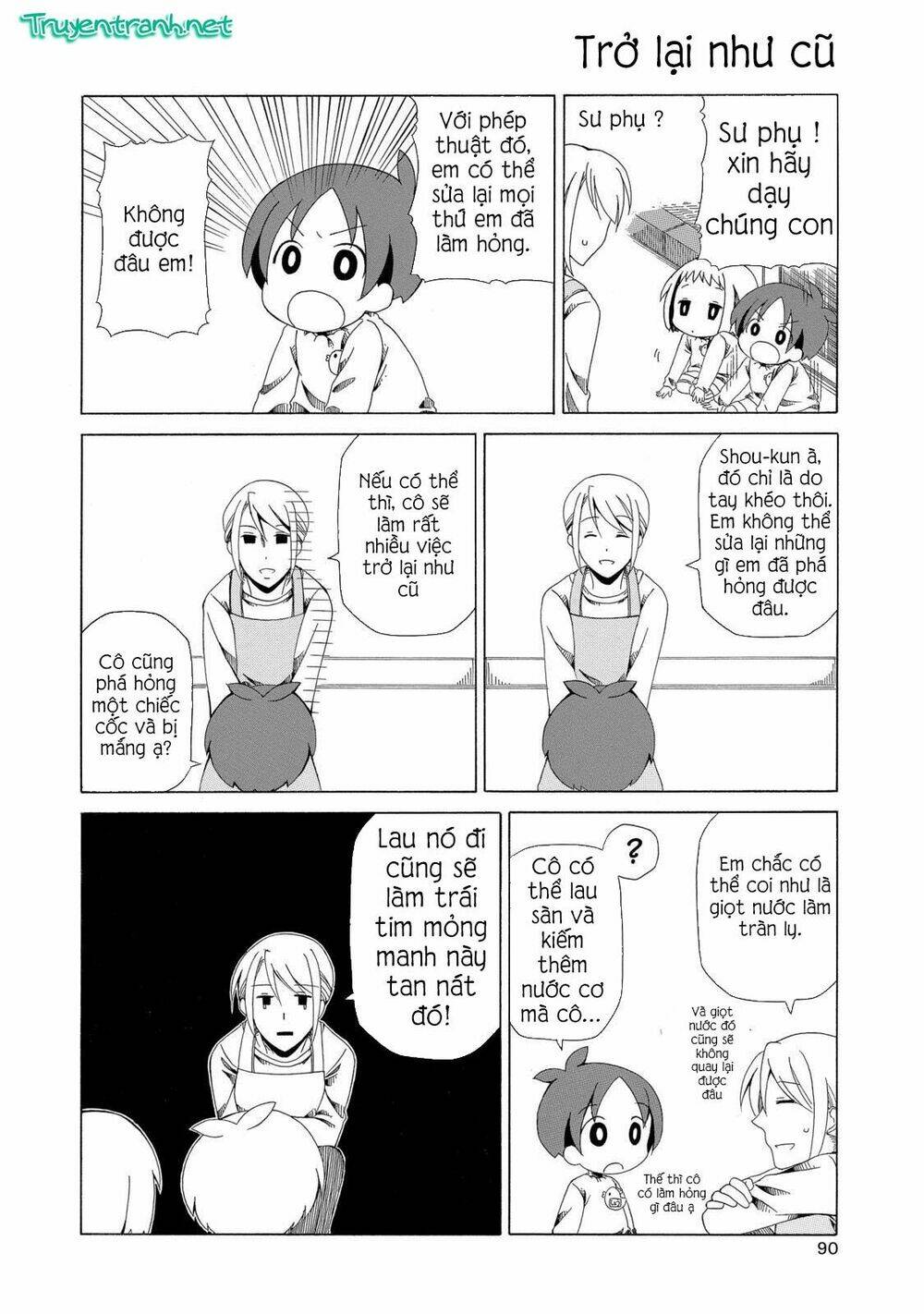 chichi to ko chapter 6 6