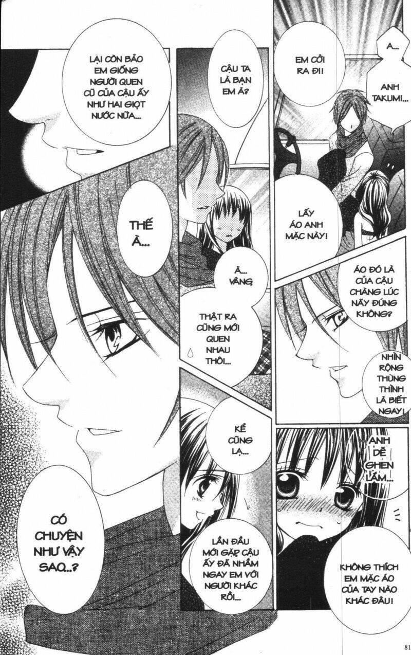 i love you suzuki chapter 8 81