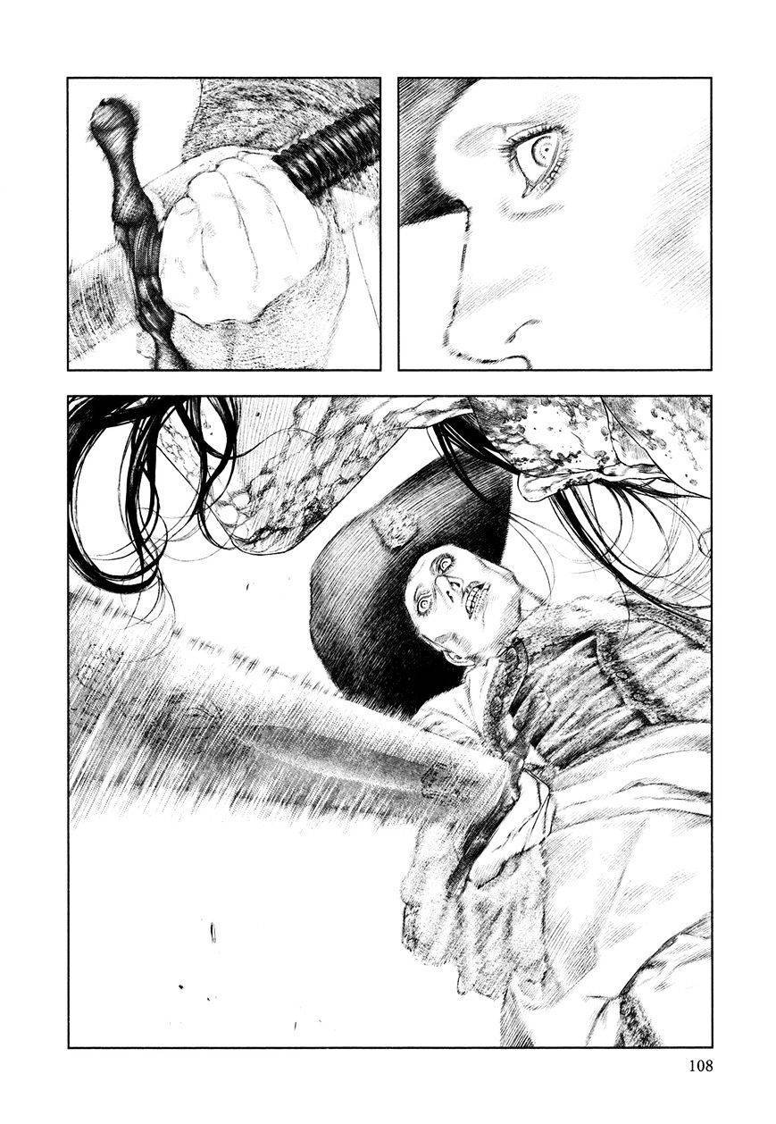 innocent chapter 47 12