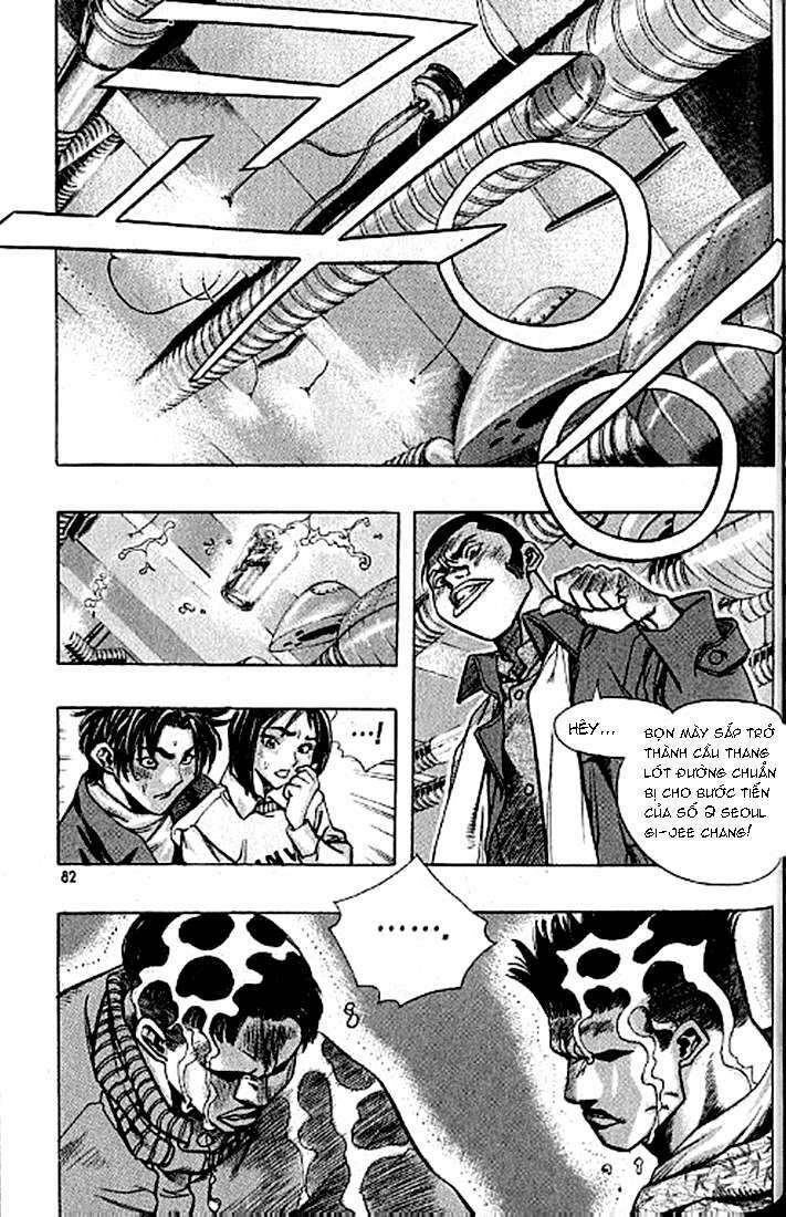 change guy chapter 180 14