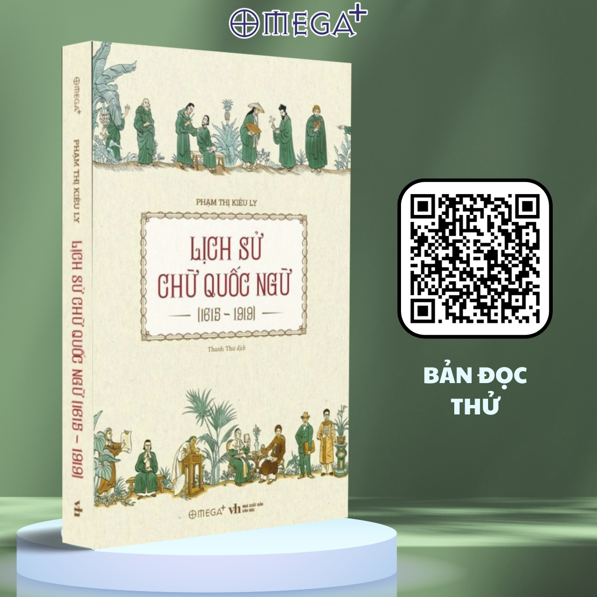 Lịch Sử Chữ Quốc Ngữ (1615 - 1919)