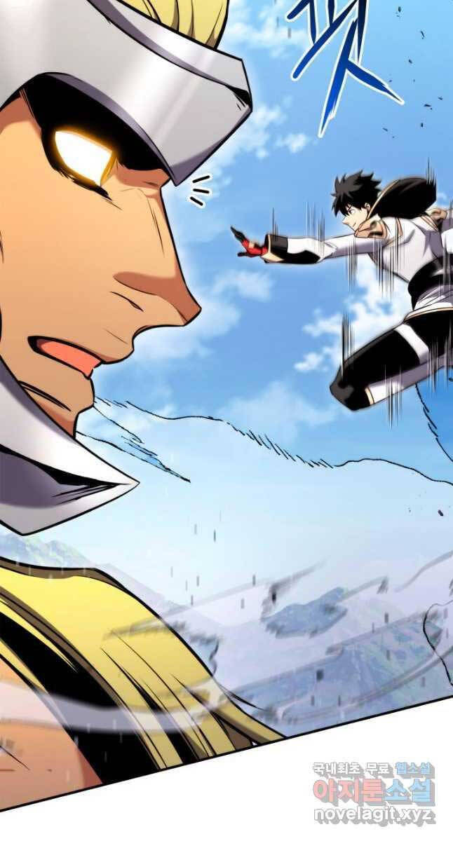 huyền thoại game thủ - tái xuất chapter 107 29