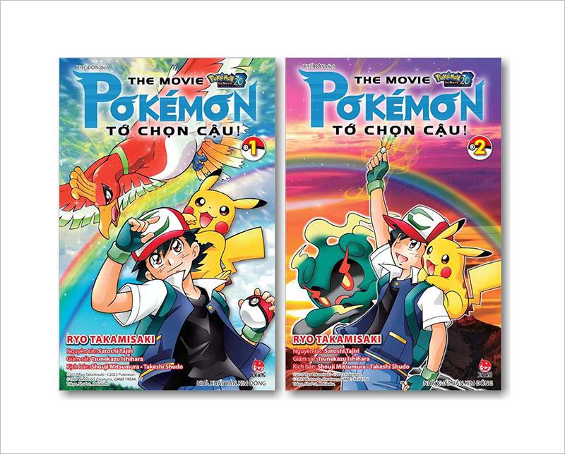 Kim Đồng - Combo Pokémon the movie - Tớ chọn cậu ! (2 tập)