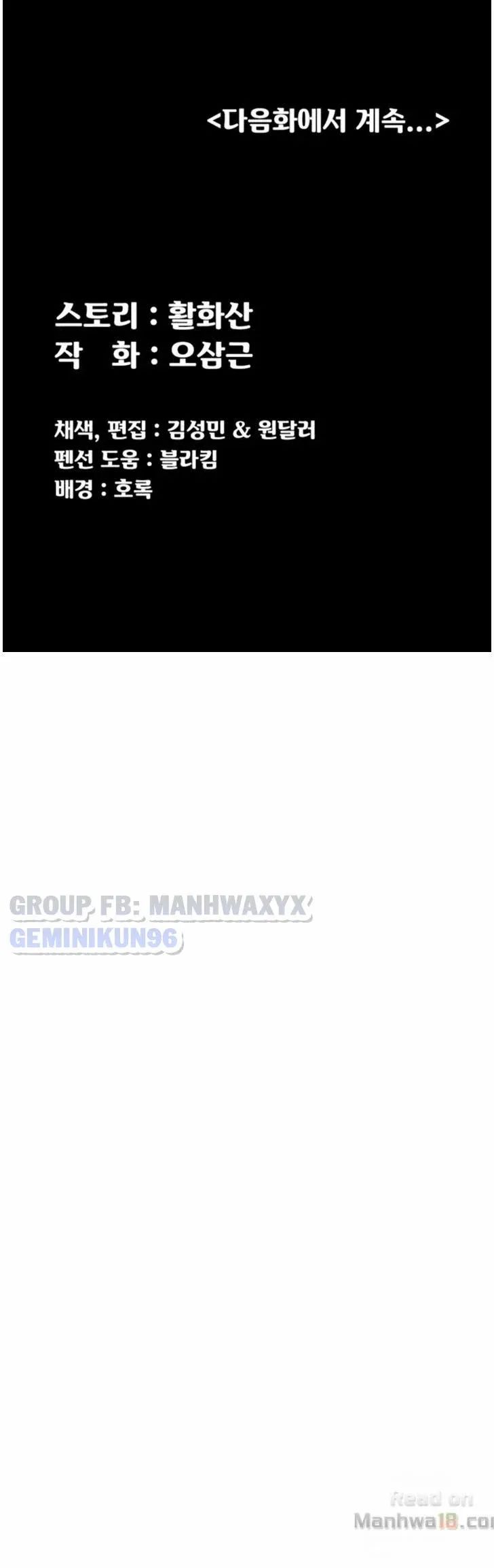 thanh niên động kinh chapter 80 15