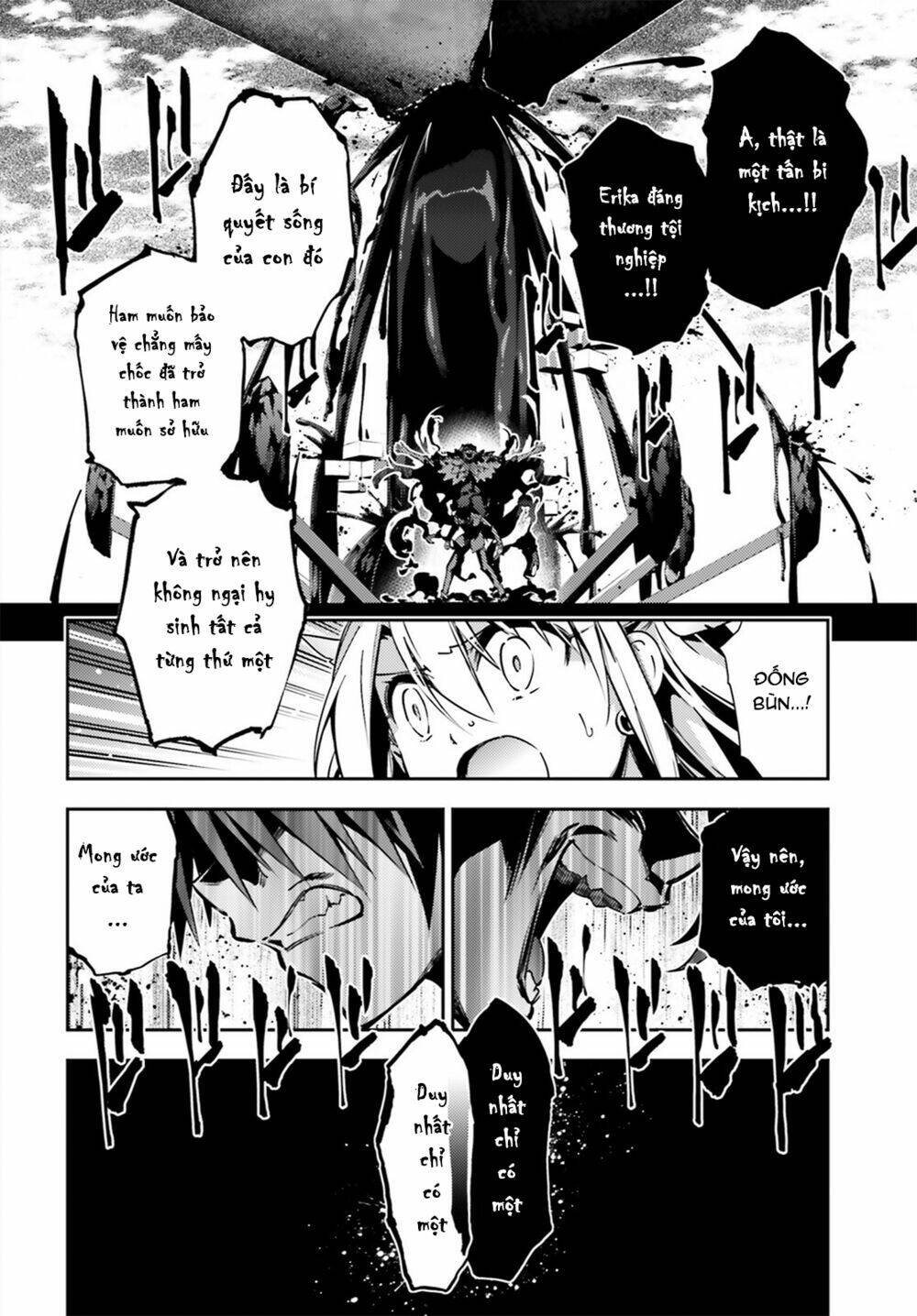 fate/kaleid liner prisma illya drei! chapter 52.2 11