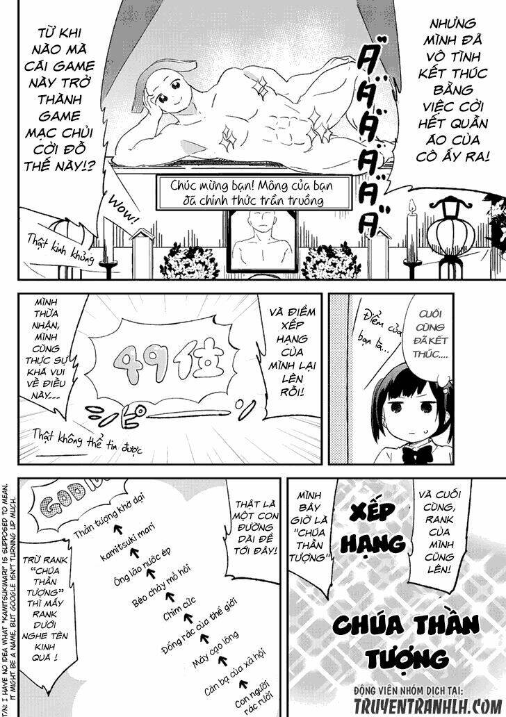 dansan joshi chapter 32 11