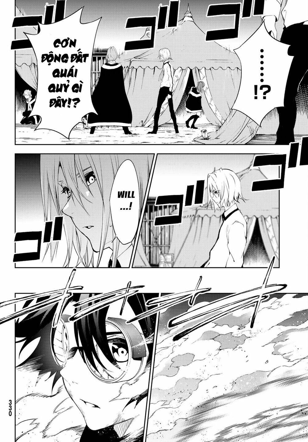 wistoria's wand and sword chapter 13 42