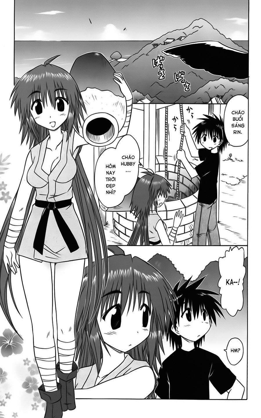 nagasarete airantou chapter 74 3