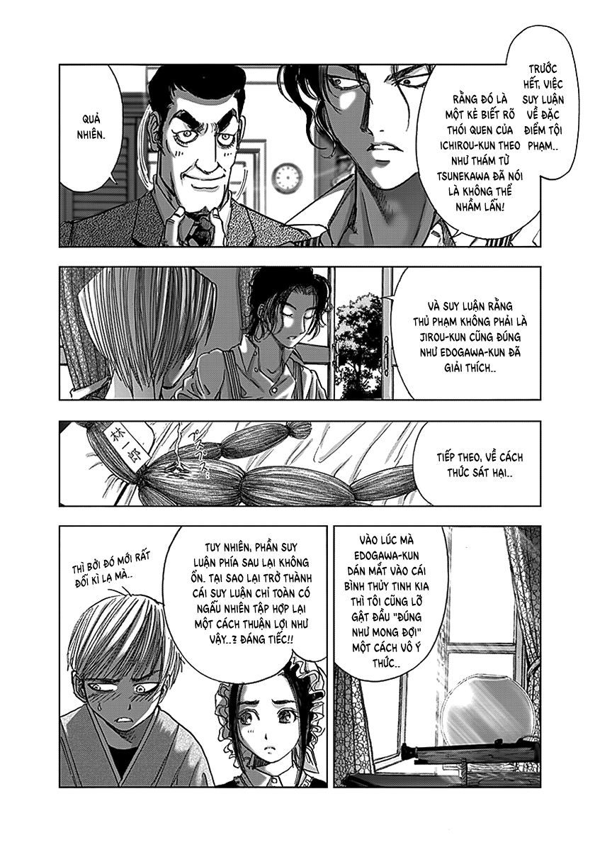 edogawa ranpo ijinkan chapter 91 9