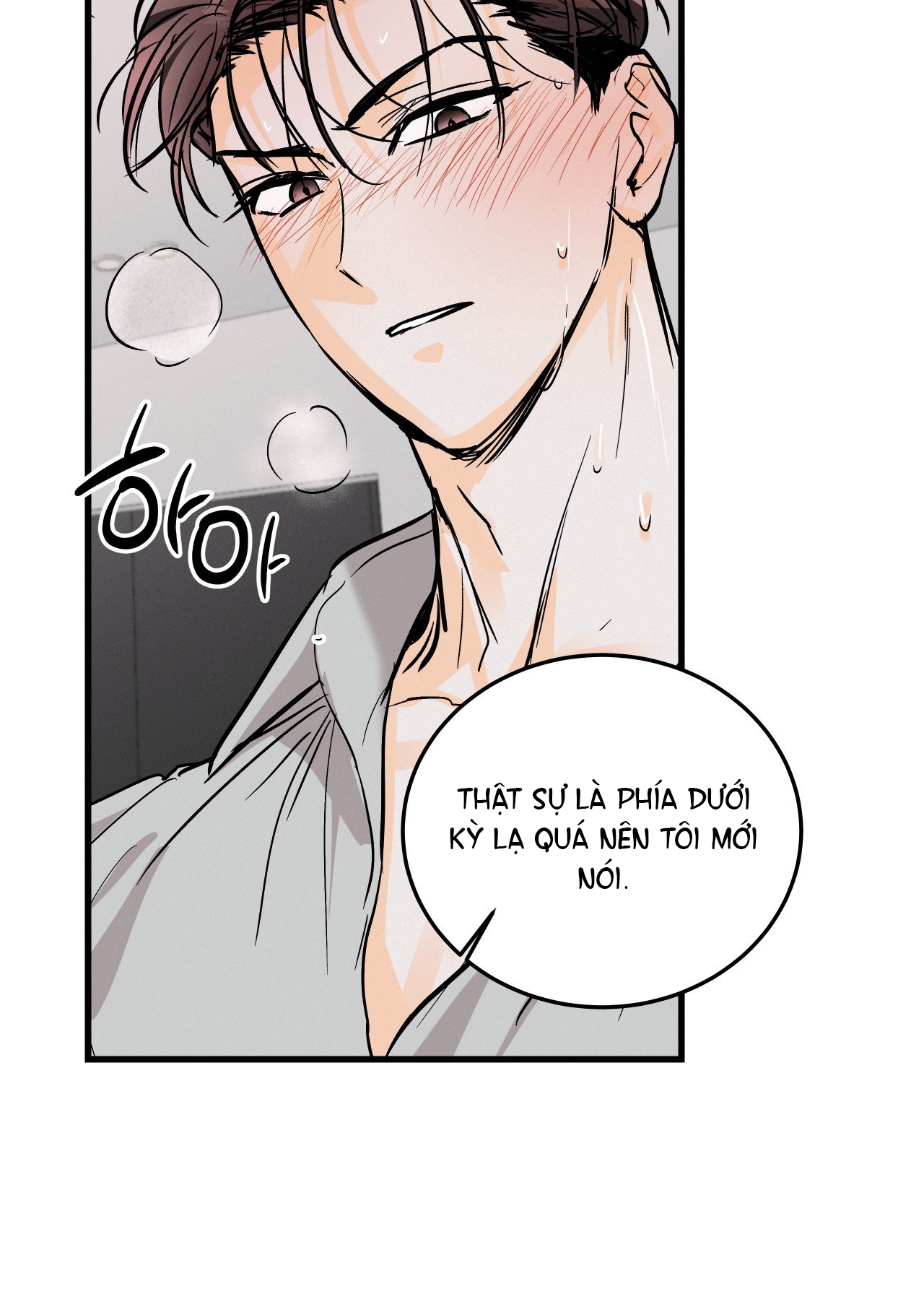 Lại Là Nói Dối chapter 10.1 - Trang 12