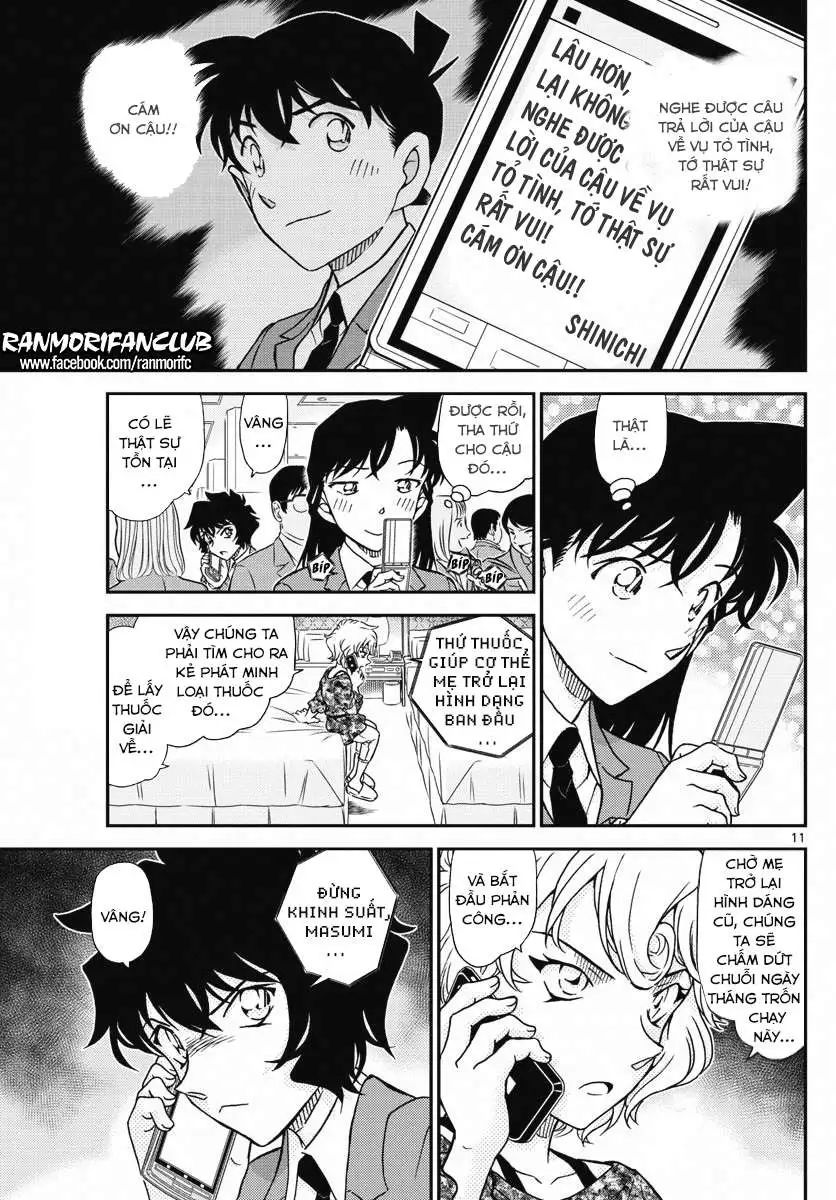 conan chapter 1005 12