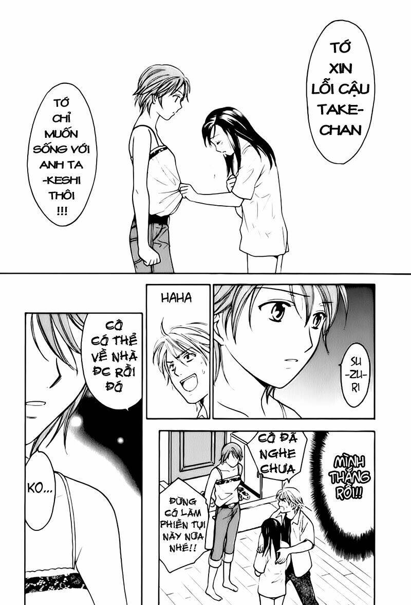 dousei recipe chapter 7 19