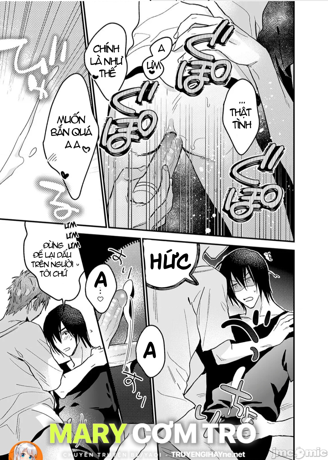 ourboros didos chapter 4 51