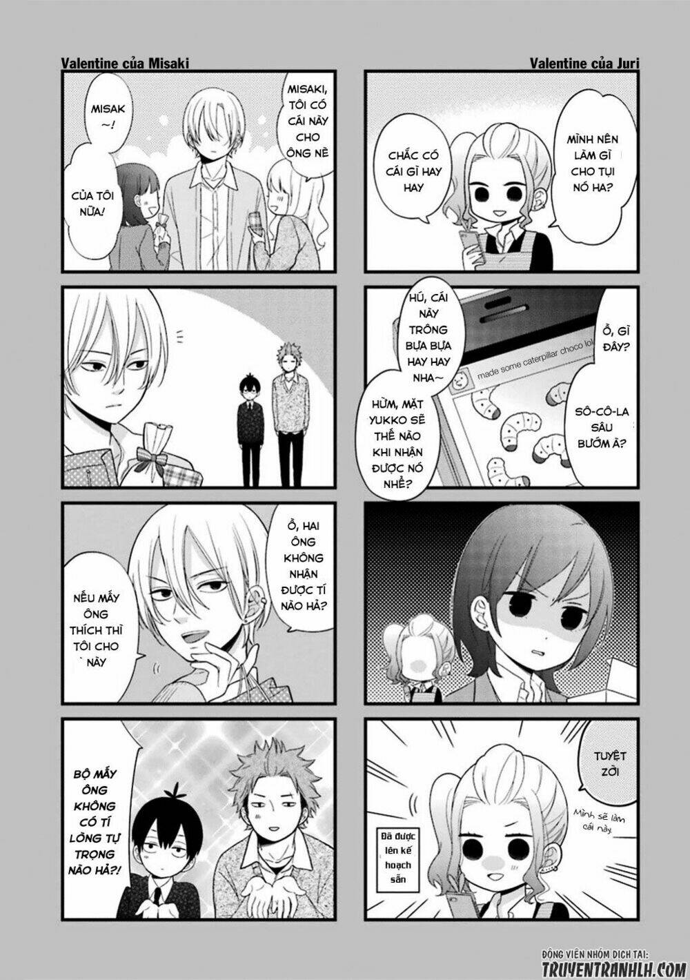 kusumi-kun, kuuki yometemasu ka? chapter 14 24