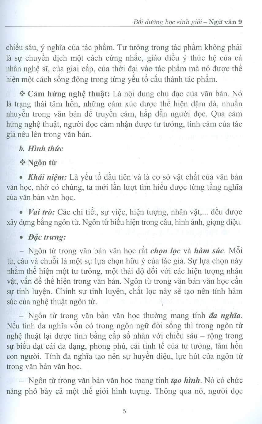 Bồi Dưỡng Học Sinh Giỏi Ngữ Văn 9 (Hỗ trợ ôn tập thi học sinh giỏi các cấp và thi vào lớp 10 chuyên Văn)