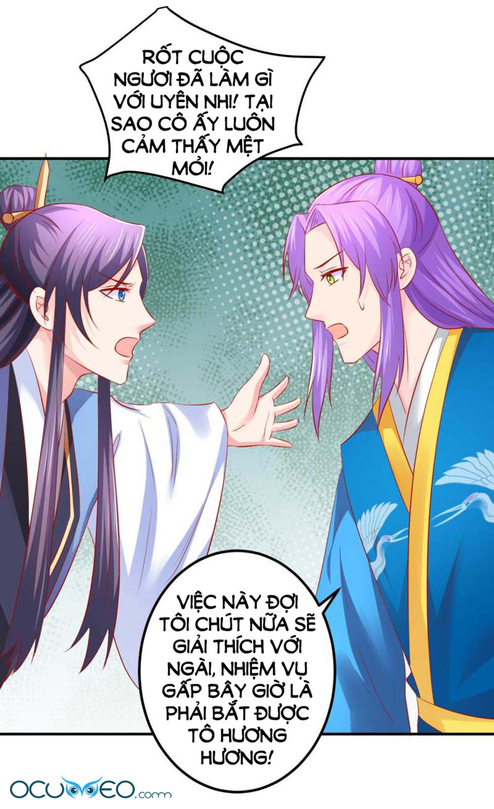 từ đây vương gia không thượng triều sớm chapter 69 32