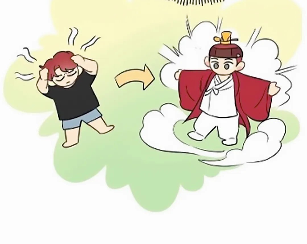 chuyện quái gì với giấc mơ đó vậy chapter 11 126