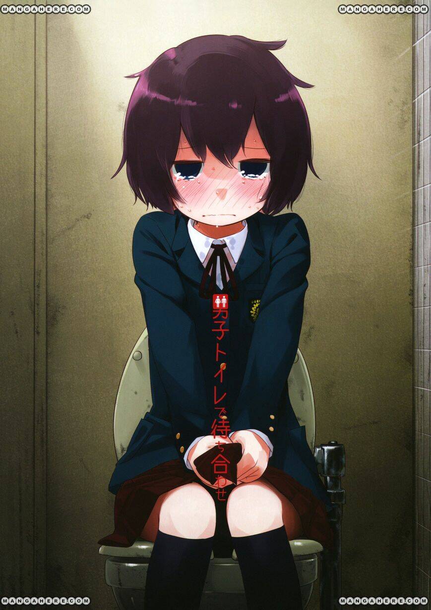 danshi toilet de machiawase chapter 1 3