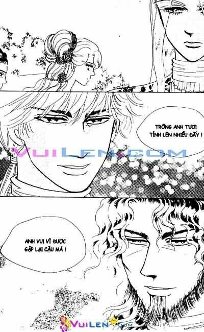 princess manhwa chapter 23 100