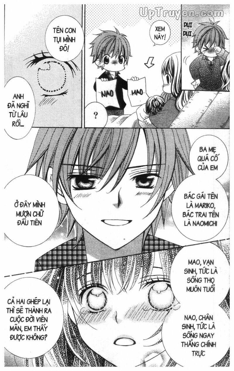 i love you suzuki chapter 18 100