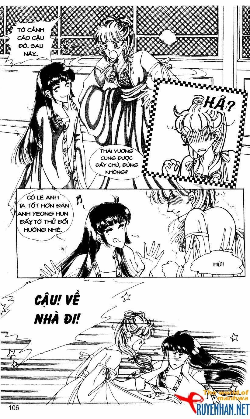 the sexy simpleton chapter 7 109