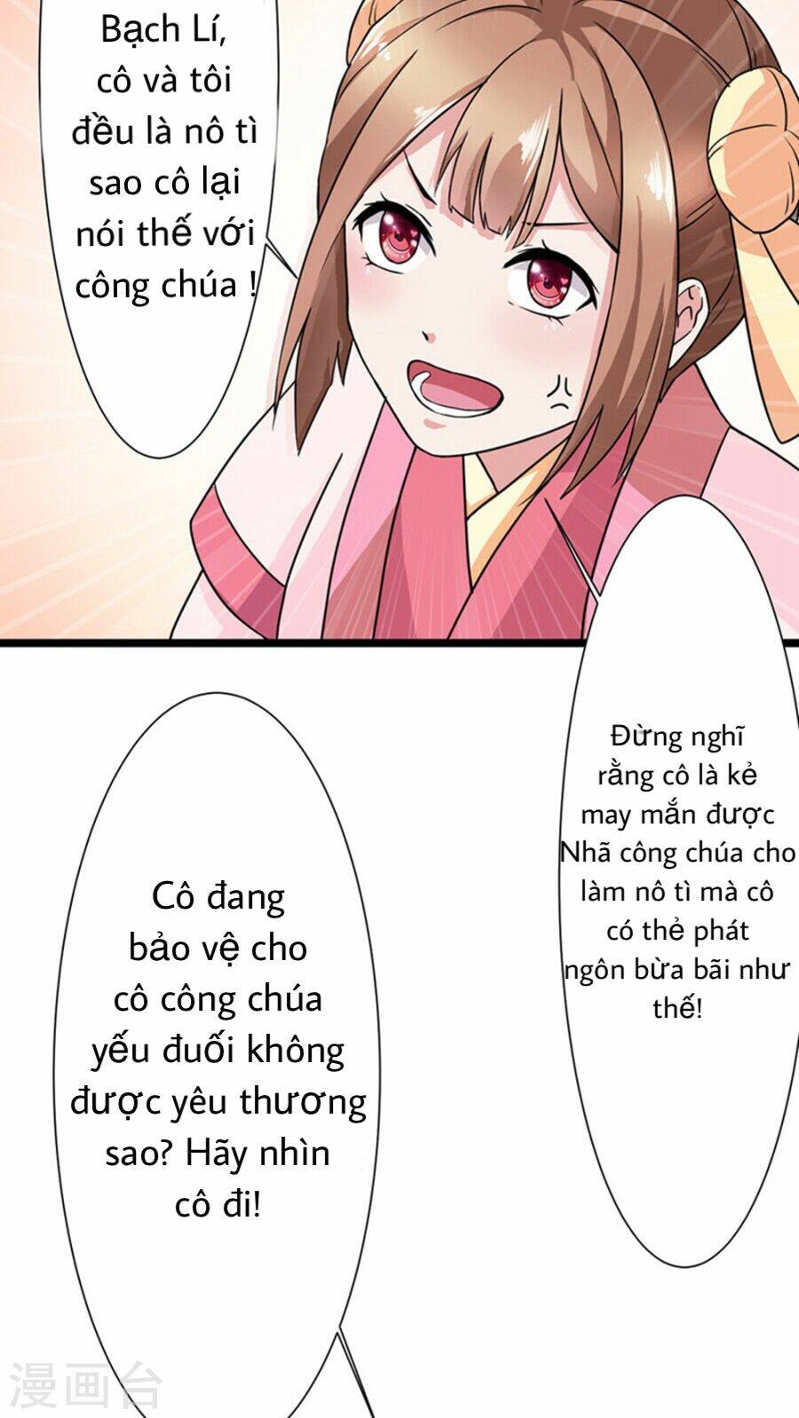 tôi thích hoàng tử mặt xấu xí chapter 2 21