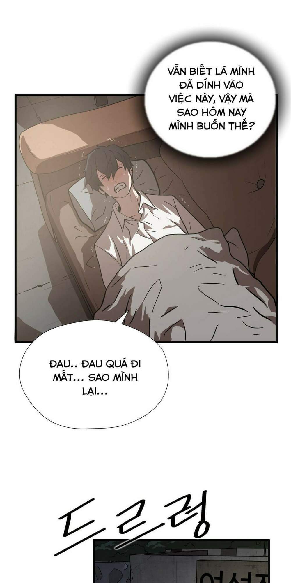 kẻ bị ruồng bỏ chapter 16 36