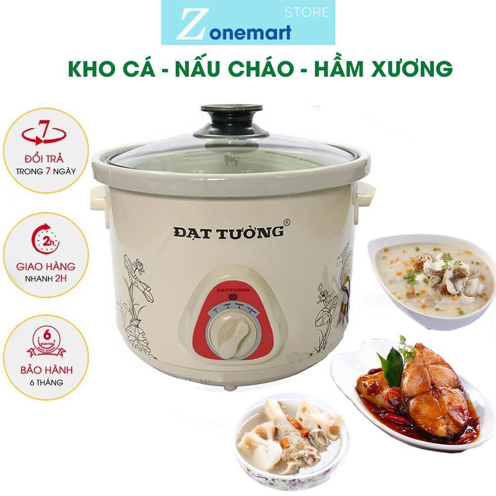 Nồi điện kho cá thịt hầm cháo chậm - Nồi điện nấu cháo đạt tường