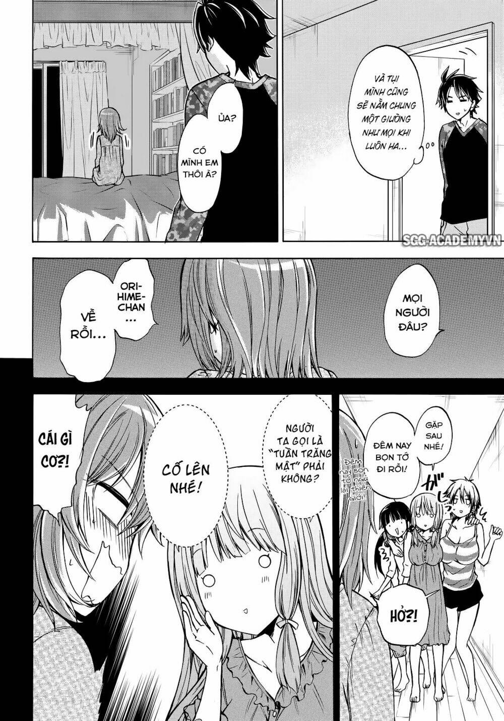 maga-tsuki chapter 65 21