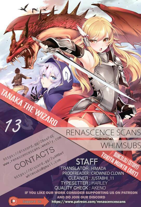 atelier tanaka chapter 13 2