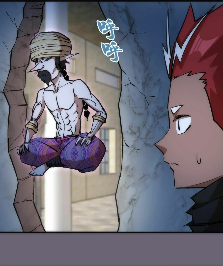 tôi không phải quỷ vương chapter 47 15