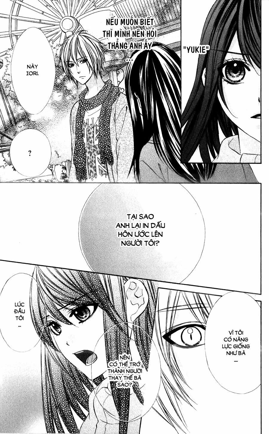 koyoi, kimi to kiss no chigiri wo chapter 10 30