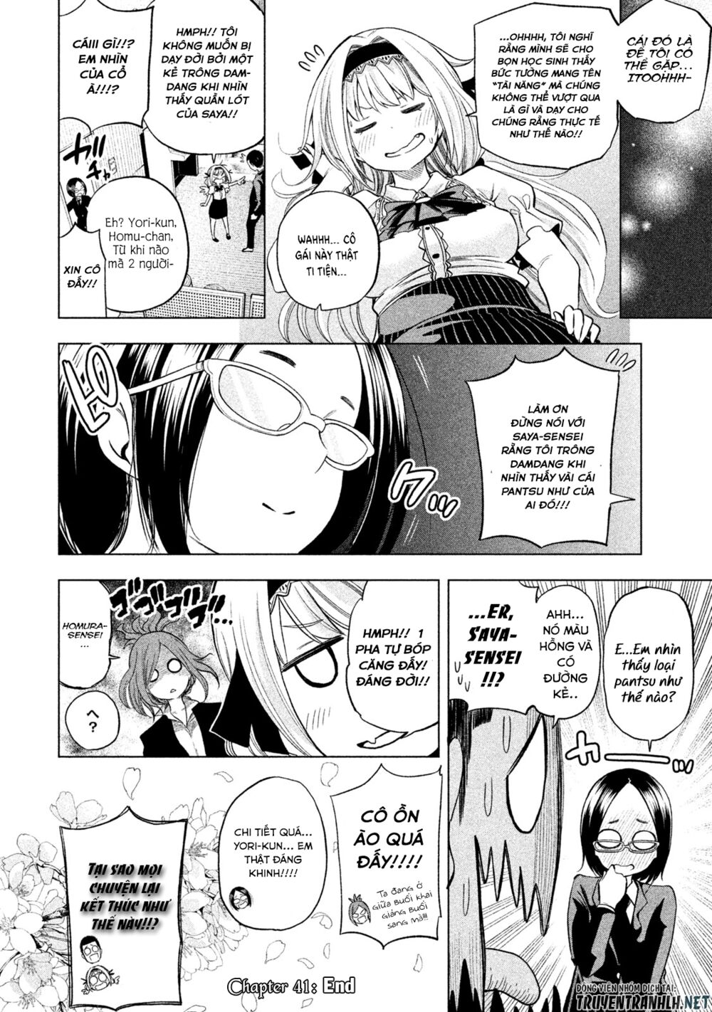 thế quái nào cô giáo lại ở đây!? chapter 41 19