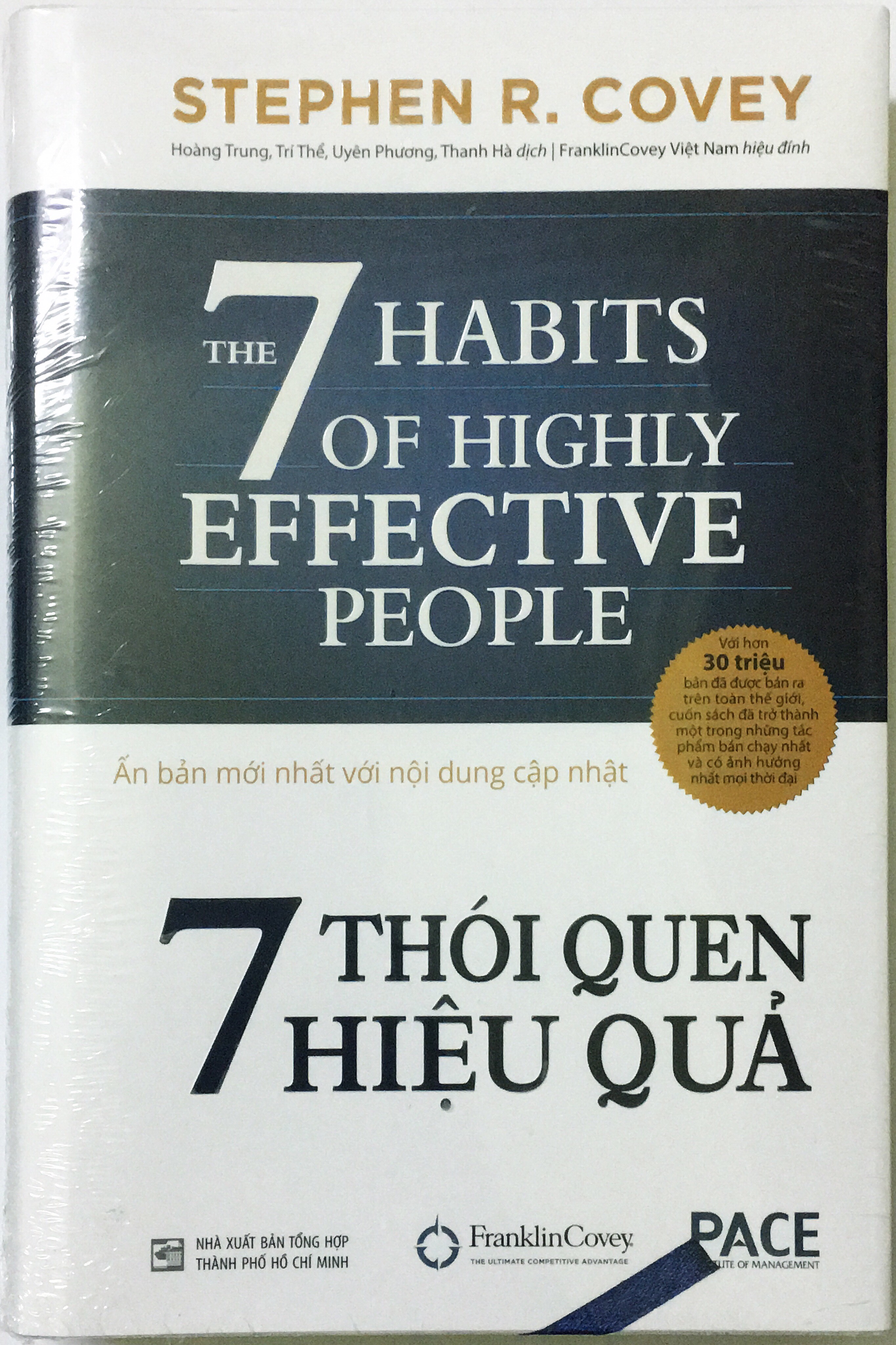 7 Thói Quen Hiệu Quả ( Tái bản 2019) + tặng kèm 1 bọc sách ép plastic